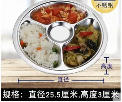 QQ截图20190628095823