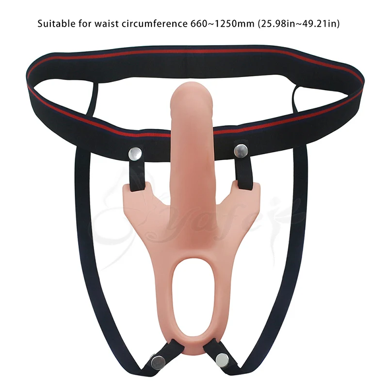 strap on dildo (5)