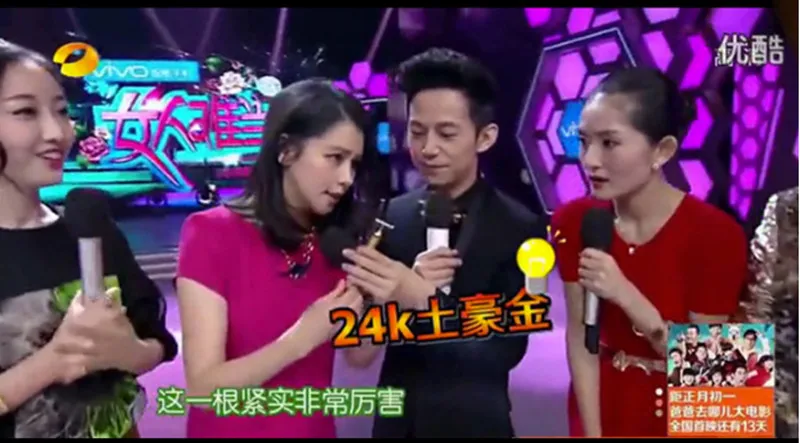 QQ20171028113542_