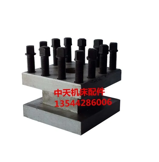 Guangzhou 6132A1 square turret with screw 6140 lathe accessories machine parts | Продукты