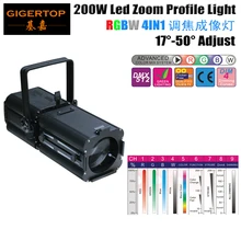 TIPTOP 200 Вт Светодиодный прожектор бокового освещения RGBW 4в1 сценический промывочный эффект из литого алюминия Gobo рамка пружинный зажим безопасный зум TP-007