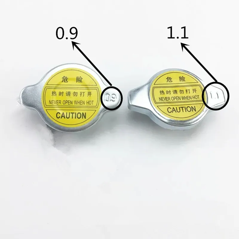 

Car radiator cap cover for Geely Emgrand 7 EC7 EC715 EC718 Emgrand7, Emgrand7-RV EC7-RV EC715-RV EC718-RV EC-HB hatchback HB