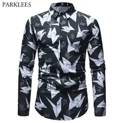 Модный принт для мужчин рубашка с длинным рукавом Chemise Homme 2018 Hipster бумага кран дизайн повседневное Slim Fit Мужская классическая рубашка Camisa соц