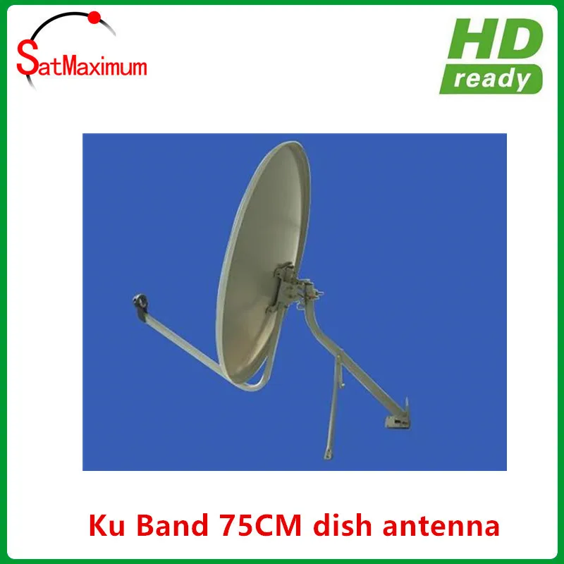 75CM dish KU_3