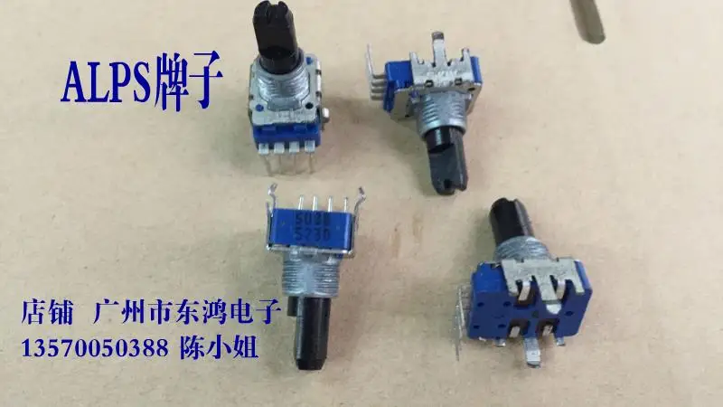 1pcs ALPS RK11 type potentiometer B50K 15mm axis | Обустройство дома