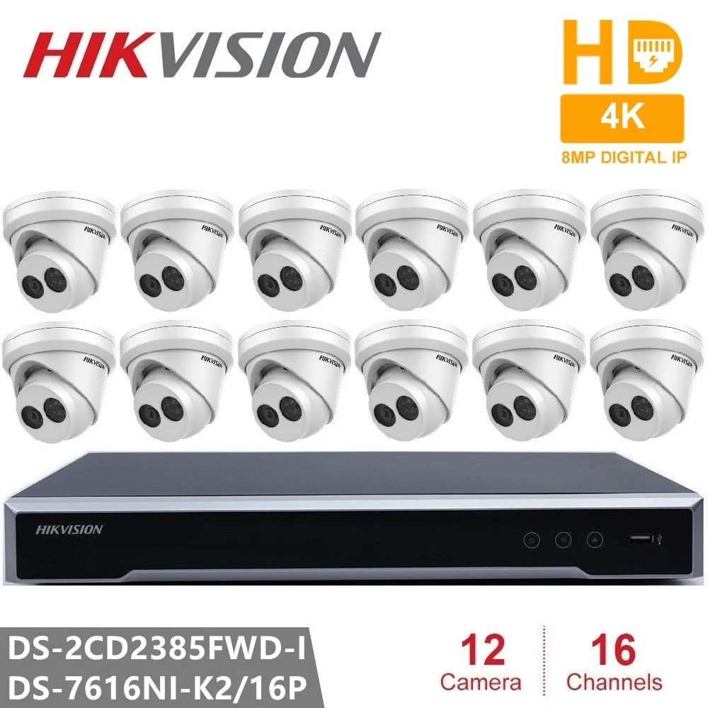 Система видеонаблюдения Hikvision система встроенный сетевой видеорегистратор Plug &amp