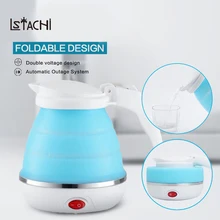 LSTACHi 0.75L Электрический чайник Силиконовый складной 680 Вт компактная для путешествий водный котел Регулируемое напряжение бытовая техника