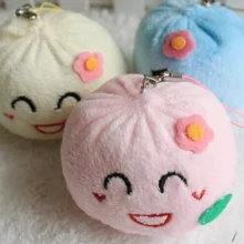 20 шт. 5 см милые китайские пельменки плюшевые мягкие игрушки куклы; телефон пристяжной талисман кукла игрушка-брелок свадебный подарок автомобиль игрушка кукла