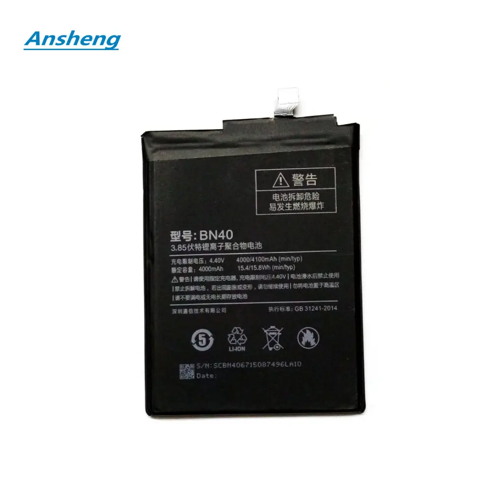 Bn40 xiaomi аккумулятор