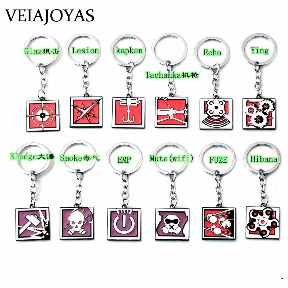 36-Styles-Game-Rainbow-Six-Siege-Key-Chains-Jager-Glaz-Metal-Keychain-Male-Car-Keyring-Holder (3)