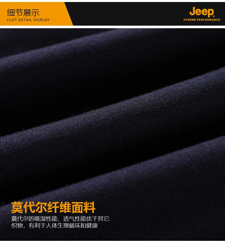 J832094588_14