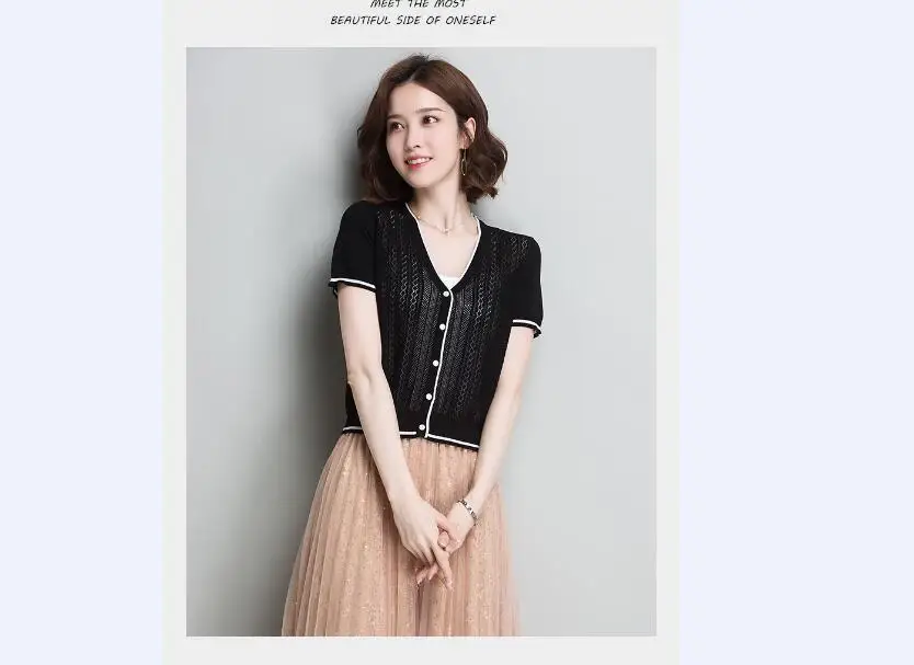 QQ20180608125921