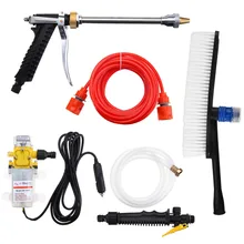New Arrival DC 12V 60W High Pressure Car Washer Cleaner Water Wash Pump Sprayer Kit