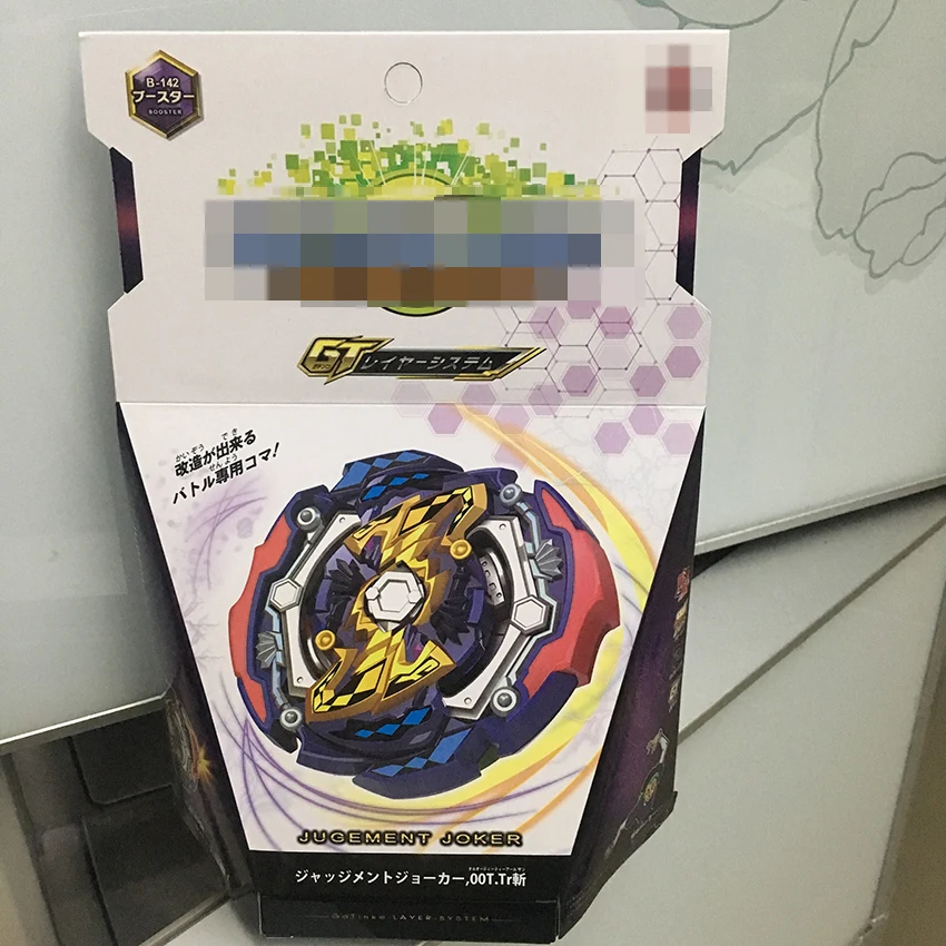 Новый Beyblade Burst B97 B110 B100 B97 B140 B143 B142 B00 Starter Зенона Excalibur. М. И (Xeno Xcalibur. М. И) с пусковым устройством детские игрушки