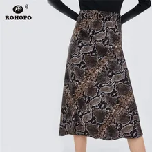 ROHOPO/юбка миди со змеиным принтом, высокая талия, плиссированная, Многополосная, змеиная, яркая, винтажная юбка Falda# AZ9102