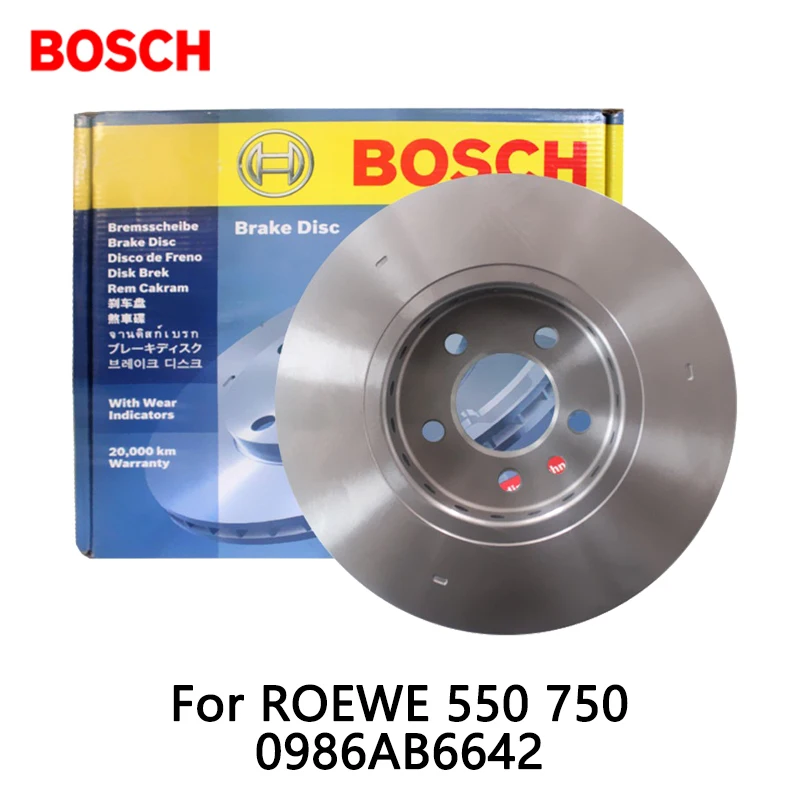 2pieces/set BOSCH Car rear Brake Disc For ROEWE 550 750 0986AB6642disc