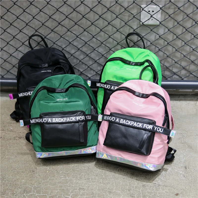 2017 Hot Women Laser Backpack School Bag For Teenage Girls PU Leisure Style Letter School Bagpack Casual Bag Travel Bag Mochila (25)