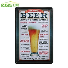 Как заказать пиво по всему миру винтажный домашний декор жестяной знак " x 12" бар/бар декоративный Металл знак металлический плакат