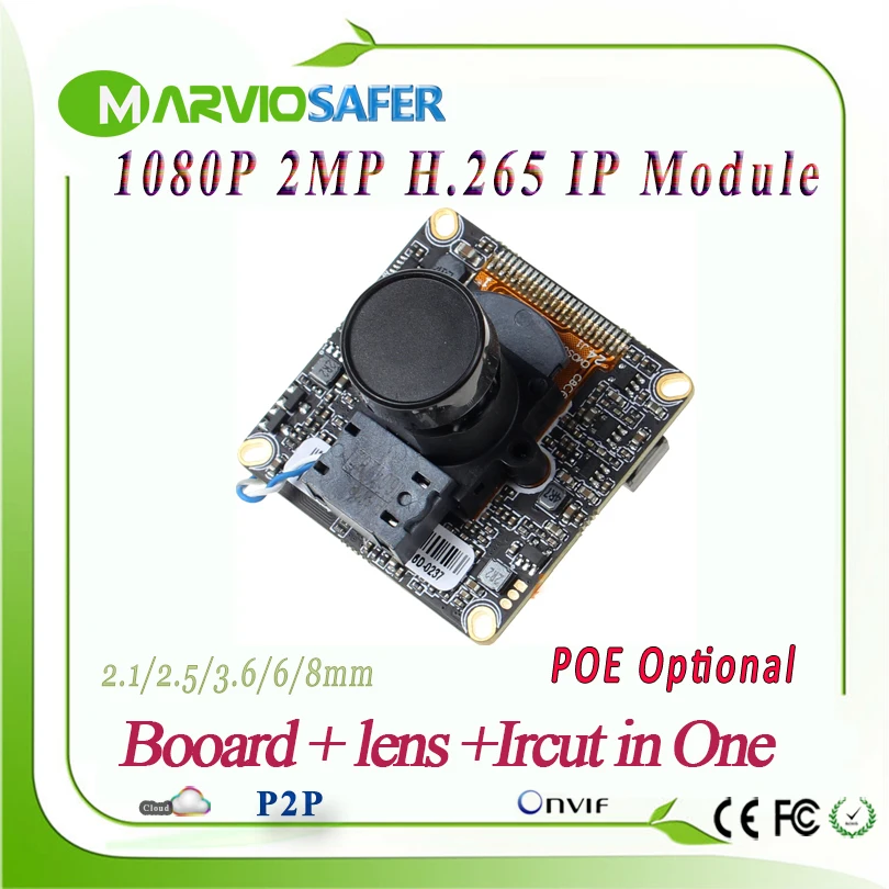 New 2MP Full HD 1080P H.265/H.264 perfect night vision CCTV IP Network camera Board Module p2p Onvif Lens + Ircut + Cable camera : image New 2MP Full HD 1080P H.265/H.264 perfect night vision CCTV IP Network camera Board Module p2p Onvif Lens + Ircut + Cable camera