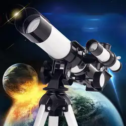 Детская Монокуляр телескоп со штативом Портативный астрономический телескоп для детей Подарки