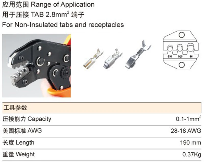 Новый SN-28B Mini EUROP СТИЛЬ обжимной инструмент плоскогубцы 0.25-1mm2 мульти инструменты инструмент руки 28-18awg