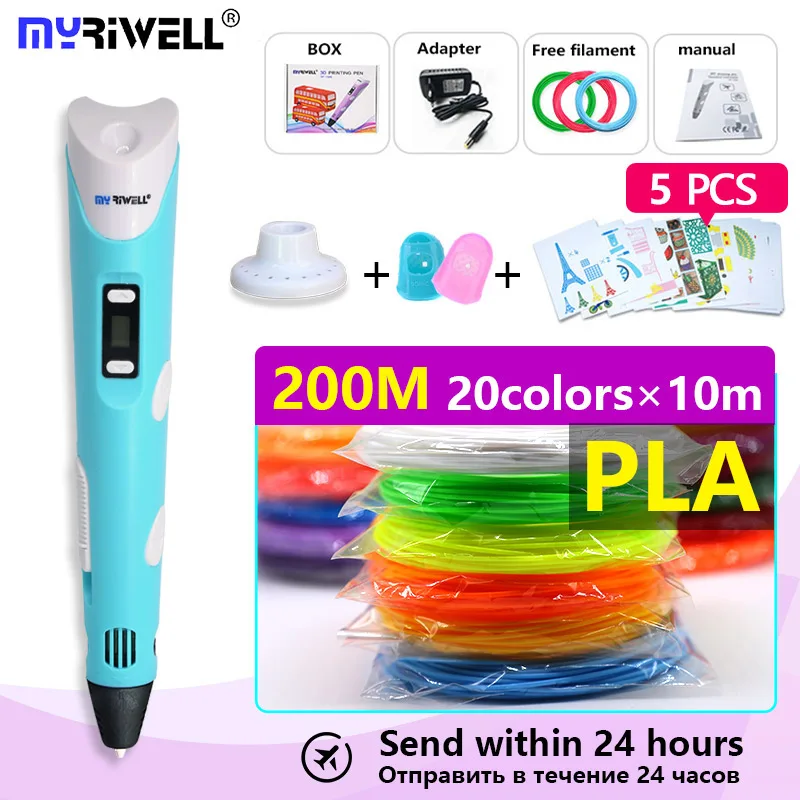 Myriwell 3D Ручка+ PLA200M нить 3D печать Ручка 3D креативная игрушка подарок для детей рисунок 1,75 мм ABS/PLA Быстрая отправка - Цвет: blue PLA 20color