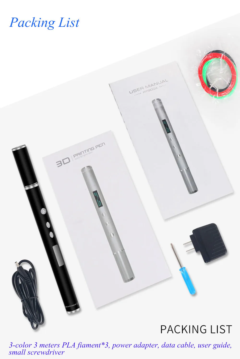 3d printing pen 14