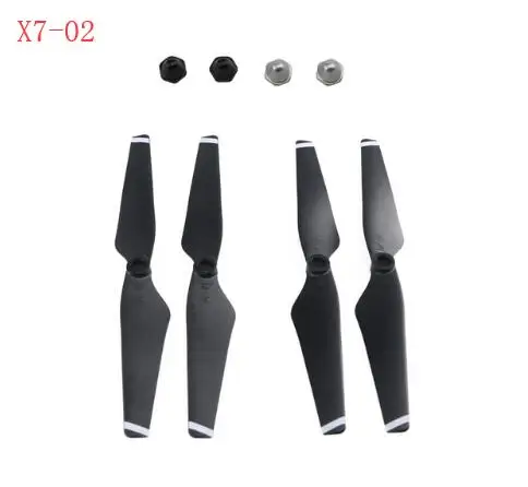 Запасные части для дрона JJRC X7 CFLY SMART RC лопастной корпус зарядное устройство GPS