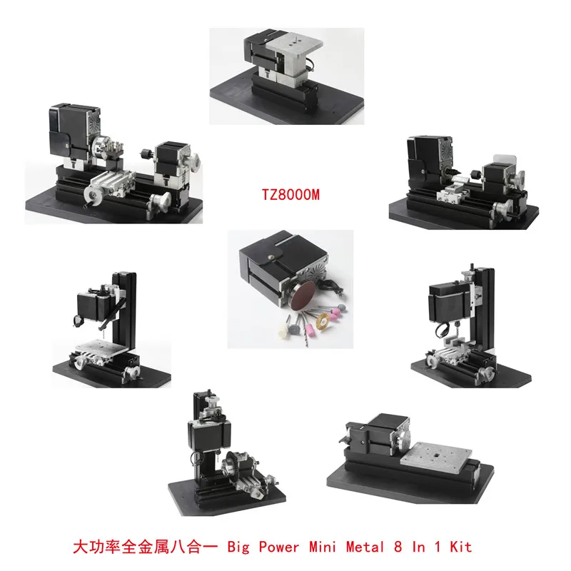 

12000r/min 60W, All-Metal 8 in 1 Mini Lathe TZ8000M 8in 1 Metal lathe/Drilling,Milling,Sanding Machine