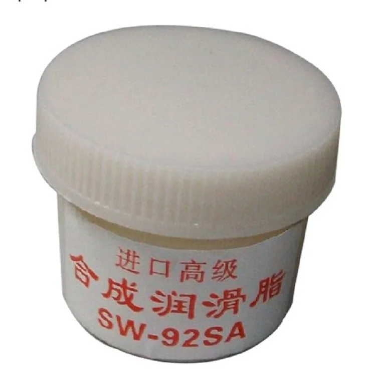 

High Speed Grease for Fuser Film Sleeve SW-92SA for Canon Printer Copier Parts