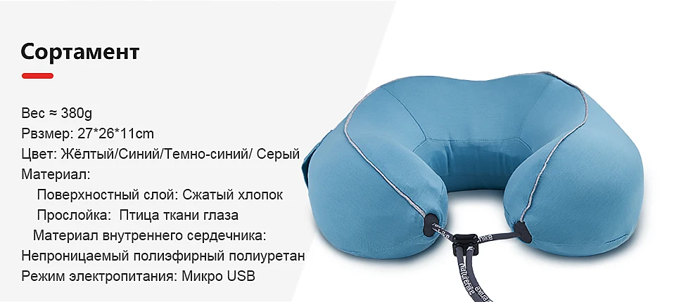 NH18Z060-T-02