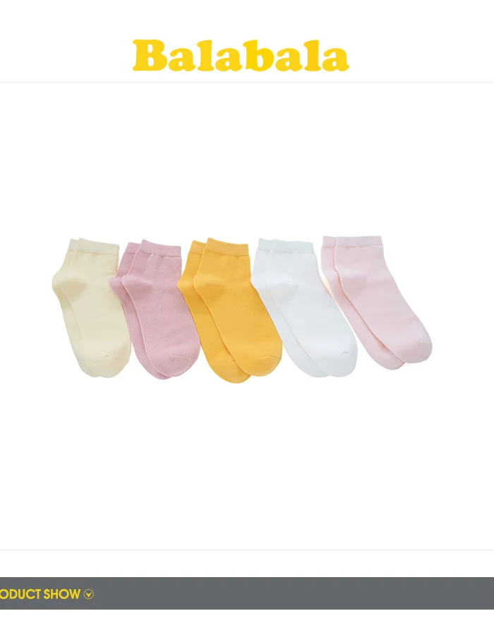 Mode 5 Paar Baby Mädchen Baumwolle Cartoon Socken Kleinkind Kinder Weiche ZJP