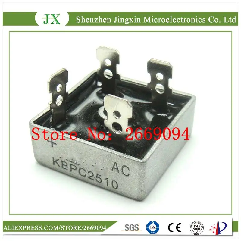 2 шт KBPC2510 kbpc-2510 25A 1000V Выпрямитель диодного моста | Электроника