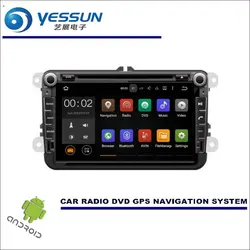 YESSUN Автомобильный мультимедийный навигация для Skoda Fabia MK2/Fabia мг/Fabia 5J CD DVD gps плеер Navi Радио Стерео HD экран Android