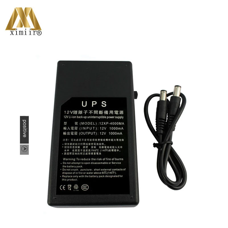 

12V Li-ion Backup Uninterruptible Power Supply 12V UPS For Access Control System Battery For F18,F22, TF1700 And So On