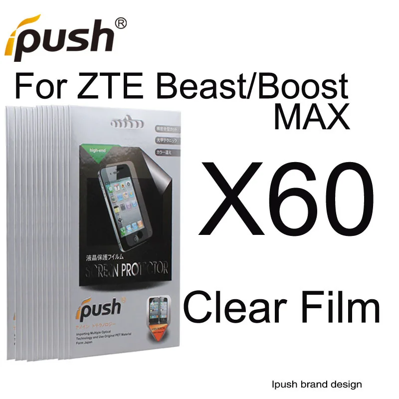 Ограниченной 60 pcs/lot прозрачный экран протектор плёнка для Zte зверь Max Ipush пакета |