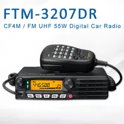 2018 Новый Yaesu FTM-3207DR UHF Цифровой Автомобильный Радио высокой мощности автомобиль цифровой двойной режим трансивер