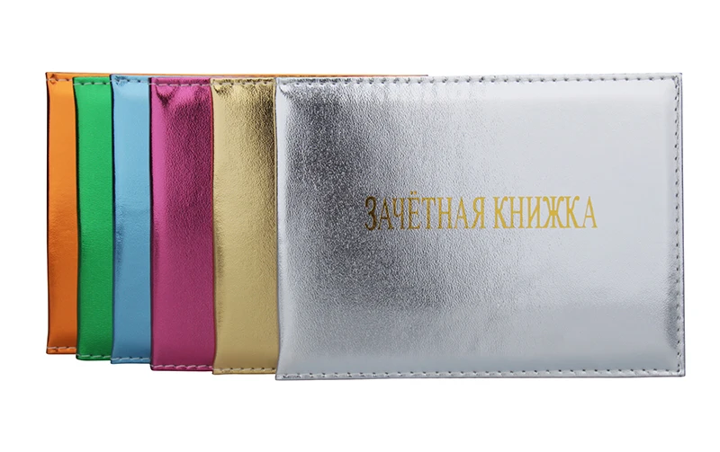 Русский студенты класса обложка книги русский колледж язык студент ID Card Case сумки студент университета исследование результат обложка