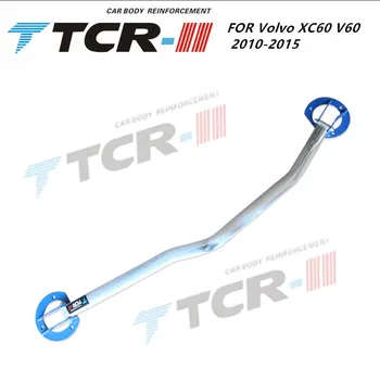 

TTCR-II Suspension FOR Volvo XC60 V60 10-2015 Car Accessries Reinforced Body Reinforcement Rod Car Styling Tension Rod Strut Bar