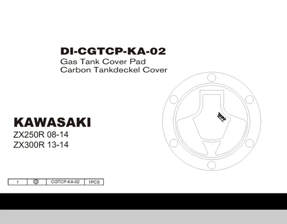 Углеродное волокно мотоциклетные мазут газ Кепки крышка наклейка Стикеры протектор для Kawasaki Ninja ZX250R 2008- ZX300R 2013