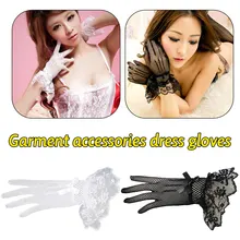 Сексуальный женский вечерний Выпускной костюм кружевные перчатки сплошной цвет модные открытые женские перчатки