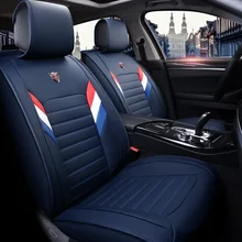 New PU Leather Auto Universal Car Seat Covers for Toyota camry 40 50 corolla avensis 2017 2016 2015 2006 2007 cushion covers