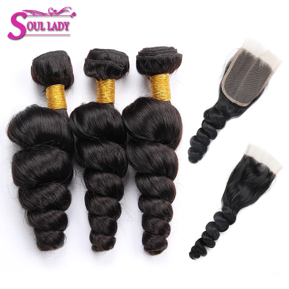 

Soul Lady Malaysian Loose Wave Bundles With Closure 3 Bundles With Closure Middle/Free/Three Part Remy 100% Human Hair Extension