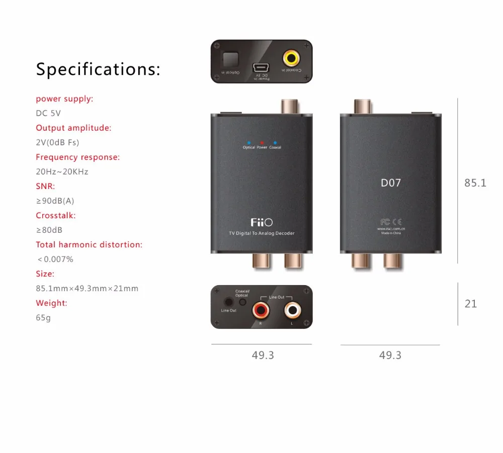 FiiO Восстановленный D07S(адаптер США), многоканальный ТВ цифро-аналоговый преобразователь D07S