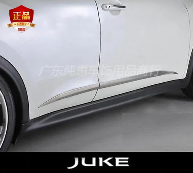 New Stainless Steel Car Side Door Streamer Cover fit for NISSAN JUKE 2010-2018 Auto Side Door Cover JUKE