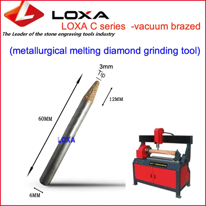 

LOXA Vacuum Brazed Diamond Grinding Tool ,CNC Engraving Columnar Relief (bluestone,sandstone,marble) Conical ball head drill bit