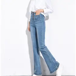 Большие размеры 2018 женские с высокой талией расклешенные джинсы Карманы новые модные женские эластичные джинсы женские узкие джинсовые