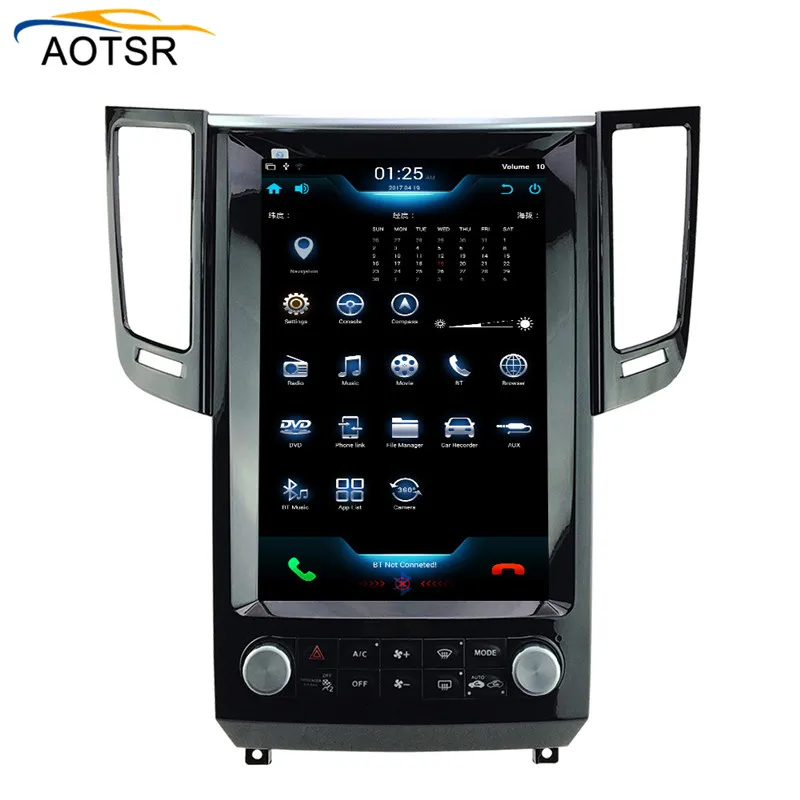 Top Tesla style Android 7.1 Car multimedia Stereo For Infiniti FX FX25 FX35 FX37 qx70 dvd GPS Navi auto radiod Audio vertical screen 5