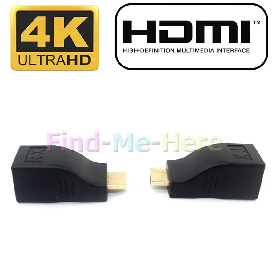 30M 4K HDMI 2 0 одиночный RJ45 CAT5E CAT6 пассивный HDCP 1080P Разрешение удлинитель повторитель 3D