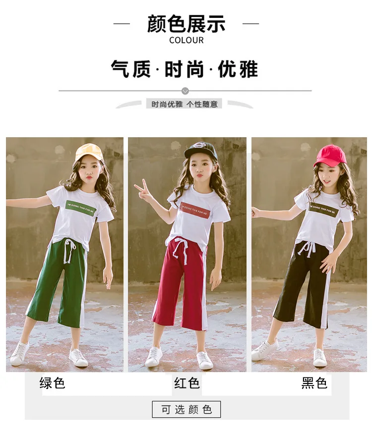 Soft Cotton Teenage Girls Clothing Set 2019 Summer Letter Print Tshirt Tops Pants 2-piece Kids Clothes Suit For Children Outfits (4)